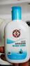 大宝SOD清爽保湿凝露100ml*2乳液面霜擦脸油补水面部男女士护肤品 实拍图