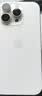 Apple iPhone 16Pro Max【24期免息】苹果16ProMax 国行全网通 苹果二手手机 白色钛金属【晒单有礼】 【99新】256G【3期免息+超长质保+豪华礼包】 实拍图