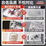 纳丽雅（Naliya） 菜板厨房家用PE塑料砧板酒店学校肉摊切菜切水果方形商用案板 【店长推荐】40*30*2cm  4.2斤 实拍图