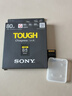 索尼（SONY）80GB CEA-G80T CFexpress Type A存储卡  读速800MB/s 写速700MB/s CFe存储卡 三防卡 实拍图