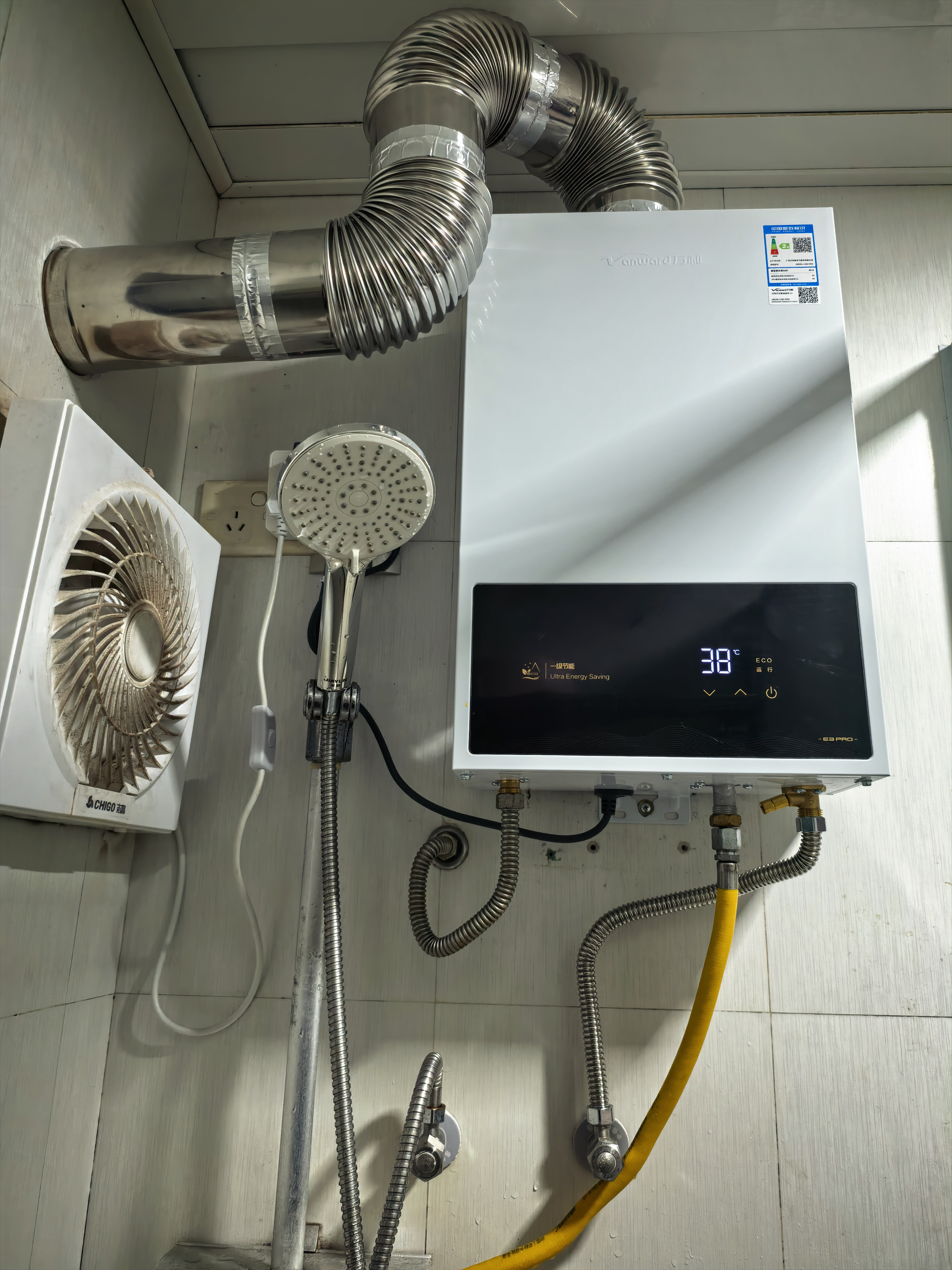 万和燃气热水器【平衡式13E3 PRO】13升天然气 一级节能恒温水伺服 可装浴室内 双防保护 实拍图
