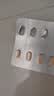 【原研药】维思通 利培酮片 2mg*20片/盒 实拍图