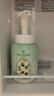 1号会员店（One's Member）控油蓬松泡泡洗发水500ml 泡沫清爽净油柔顺修护京东自有品牌 实拍图