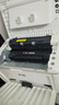 奔图（PANTUM）P10 lite/P10/P20 家用小型无线激光打印机手机WIFI及电脑USB连接 可APP拍照复印扫描 P10 lite/BP2319W【手机无线打印】 官方标配（需加粉 建议 实拍图