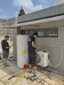 格力（GREE）润之恋空气能热水器家用300升变频1级WiFi银离子杀菌80℃电辅SXTD300LCJW/R-1q(5-7人)家电补贴 实拍图