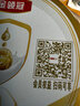 伊利金领冠珍护幼儿A2β-酪蛋白奶粉3段12-36月900g*1罐 HMO乳源专利 实拍图