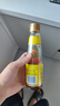 福临门 食用油 压榨芝麻油220ml  纯芝麻油 凉拌调味烹饪火锅 中粮出品 实拍图