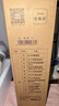 美的净水器滤芯—适用于超滤MU136-4/151-4 1693A-50G 304D-4 1886-75G 1593-50G S1系列-前置碳滤芯 实拍图