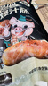 龙大美食鲜肉爆汁肠(黑胡椒味）960g/16根 早餐烧烤京东物流明日内达 实拍图