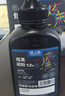 格之格CC388X硒鼓 388a硒鼓适用惠普m1136 m126a p1108硒鼓 hp p1007 p1008 m128fn p1106 m226dw硒鼓 cc388a硒鼓 实拍图