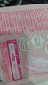 高洁丝（Kotex）裤型卫生巾夜安裤贴体防漏经典蜜桃小姐安睡裤安心裤经典款蚕丝感 F码-均码 3条 80-110斤 【少女裤】 （推荐体重） 实拍图