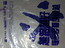 必迈（bmai）必迈跑步运动健身训练短袖春夏通勤慢跑T恤男透气防磨速干上衣男 实拍图