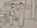 【22年上海人美限量连环画】 小刀会+朝阳沟+师长和他的儿女+田螺姑娘+月球航行+不怕鬼的故事 精装连环画小人书 上海人民美术出版社 全5册 实拍图