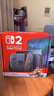 任天堂（Nintendo）【国内保税仓】Switch2/1代 OLED/续航加强日版/港版便携家用ns体感游戏机掌机 新加坡版switch2马里奥赛车同捆-实体卡带 实拍图