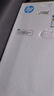 惠普（HP）M232dw 家用激光打印机 自动双面无线学生家用一体机 高速高效（低成本 体积小） 实拍图