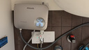 飞利浦（PHILIPS）即热式小厨宝电热水器 5500W无极变频 稀土厚膜瞬热 智能恒温家用厨房热水宝 国家补贴15% AWH2314 实拍图