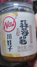 川娃子 蒜蓉酱240g大蒜酱蒜泥酱烧烤调料海鲜蒜蓉粉丝扇贝 蒜蓉酱240g*3瓶 实拍图