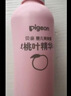 贝亲（Pigeon）桃子水 桃叶精华 婴儿爽身露 四季通用 200ml *3支装 实拍图