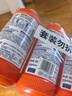 威猛先生（Mr Muscle） 管道疏通剂 500g*3瓶 下水道疏通剂 马桶卫生间管道疏通 实拍图