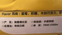 野鸽子花魁soe咖啡豆耶加雪菲阿拉比手冲意式组合250g两袋2026年7月生产 花魁soe250g+瑰夏soe250g 共500g 500g 实拍图