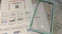 绿联适用苹果14/13/17e/16e防窥钢化膜iphone13pro手机膜超薄全屏高透无网纹防偷窥防指纹防尘保护膜 实拍图