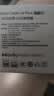 小米 REDMI Note 14 Pro+ 国家补贴 第三代骁龙7s IP68 6200mAh大电量 16GB+512GB 镜瓷白 红米5G手机 实拍图
