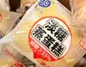 港荣蒸蛋糕淡糖800g纯蛋糕面包零食饼干早餐中西式糕点甜品礼品盒物箱 实拍图