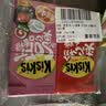 酷滋（Kiskis）夹心口香糖  西瓜味+水蜜桃味 34g*2盒 清新口气 无糖薄荷糖 实拍图
