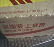 龟牌（Turtle Wax）划痕蜡封釉漆面通用色汽车划痕修复神器深度划痕刮痕抛光蜡补漆 实拍图