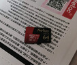 朗科（Netac）64GB TF（MicroSD）存储卡 U3 C10 A2 V30 4K 超至尊PRO版内存卡 读速100MB/s 写速40MB/s 实拍图