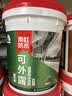 雨虹防水房屋顶防水涂料 防水胶补漏材料裂缝渗水耐高低温防冻晒室外堵漏 实拍图