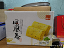 泓一凤凰卷蛋卷720g 鸡蛋卷饼干休闲零食早餐中式糕点下午茶点芝麻味 实拍图