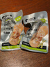 比比赞（BIBIZAN）笋尖鸡肉肠500g鸡胸肉即食高蛋白健身饱腹代餐火腿肠零食 实拍图