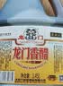 龙门米醋3.5度 1.45L 老北京米醋中华老字号 凉拌炒菜点蘸 实拍图