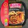 海底捞自热火锅 方便速食免煮速食露营出游零食 麻辣嫩牛火锅435g 实拍图