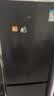 TCL311升两门冰箱抗菌净味双变频一级能效风冷无霜双开门小型出租房家用电冰箱R311V5-B世界杯推荐 实拍图