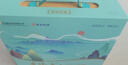 景芝景阳春山河万里 高度白酒 52度 500ml*2瓶 礼盒装 实拍图