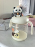 葆氏儿童牛奶杯学饮杯直饮喝水杯宝宝吸管杯PPSU材质带刻度330ML-熊猫 实拍图