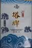 塔牌 青花二十年 半干型 绍兴黄酒 5L 单坛装 花雕酒 手工冬酿 实拍图