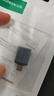 绿联Type-C转换USB3.2转接头OTG适用苹果17/16/15华为安卓手机数据线U盘平板笔记本电脑耳机键鼠车充电 实拍图