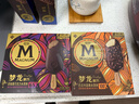 梦龙【王嘉尔推荐】和路雪醇巧浓郁黑巧克力冰淇淋冰激凌 64g*3支 实拍图