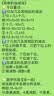 塔菲克【2026重磅升级】桌面小风扇USB静音制冷超强大风力台式便携空调扇宿舍家用办公室挂壁卧室长续航 奶油白Pro【长续航版】充插两用丨16℃冷风 【45°仍吹冷风丨全网热销100万+】 实拍图