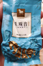 八马茶业安溪铁观音 清香型一级500g 罐装茶叶 非遗技艺 自己喝 乌龙茶 实拍图