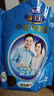 完达山益生元中老年奶粉400g独立小包装富硒高钙铁蛋白质低GI双益送长辈 实拍图