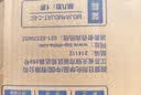 日康（rikang）婴儿洗澡盆 折叠盆宝宝智能感温洗浴盆带浴床+置物架X1045-3 灰色 实拍图