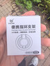 ESCASE手机指环扣magsafe磁吸支架超薄背贴桌面强力卡扣懒人适用iPhone苹果华为小米ES-88钛灰色 实拍图
