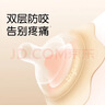 世喜乳盾新生儿0-3个月奶盾防咬保护罩双层乳盾单支装超薄超软 实拍图