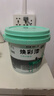 三青水性木器漆家具翻新漆刷门窗衣柜木用改色油漆环保涂料 象牙白1KG 实拍图