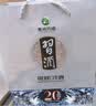 习酒 银质习酒 酱香型白酒 53度 500ml 单瓶装 实拍图
