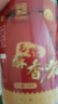 太仓牌江苏特产太仓肉松即食下饭菜休闲零食 酥香猪肉松(无糖）128g罐装 实拍图